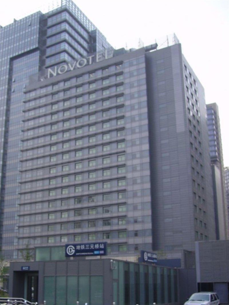 Novotel Beijing Sanyuan Extérieur photo
