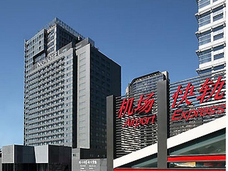 Novotel Beijing Sanyuan Extérieur photo