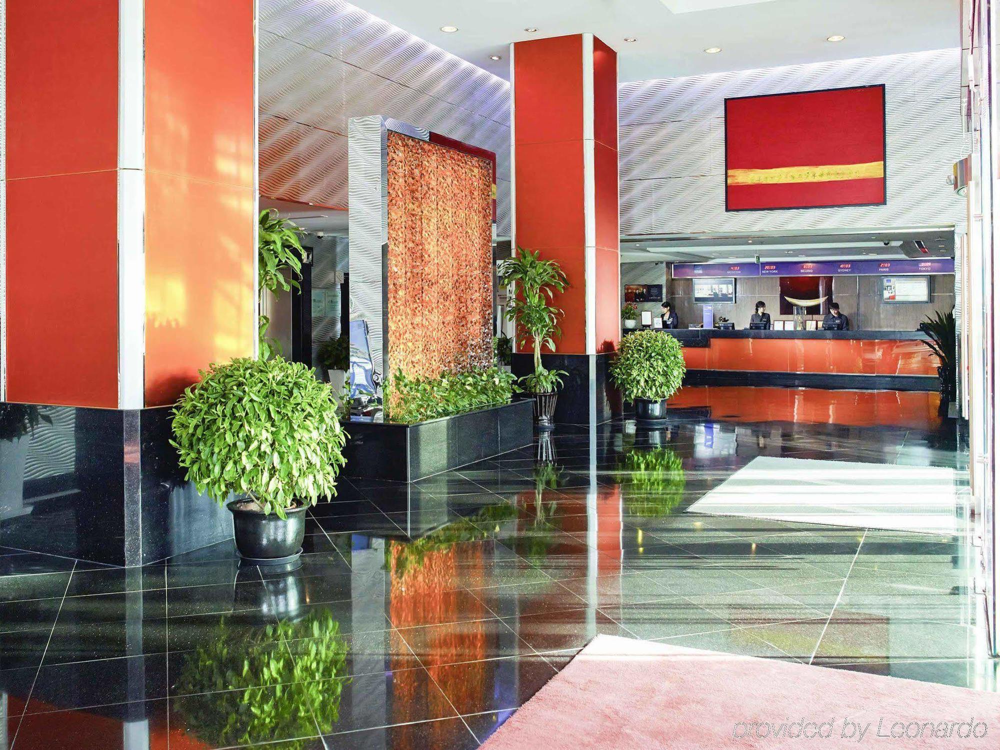 Novotel Beijing Sanyuan Extérieur photo