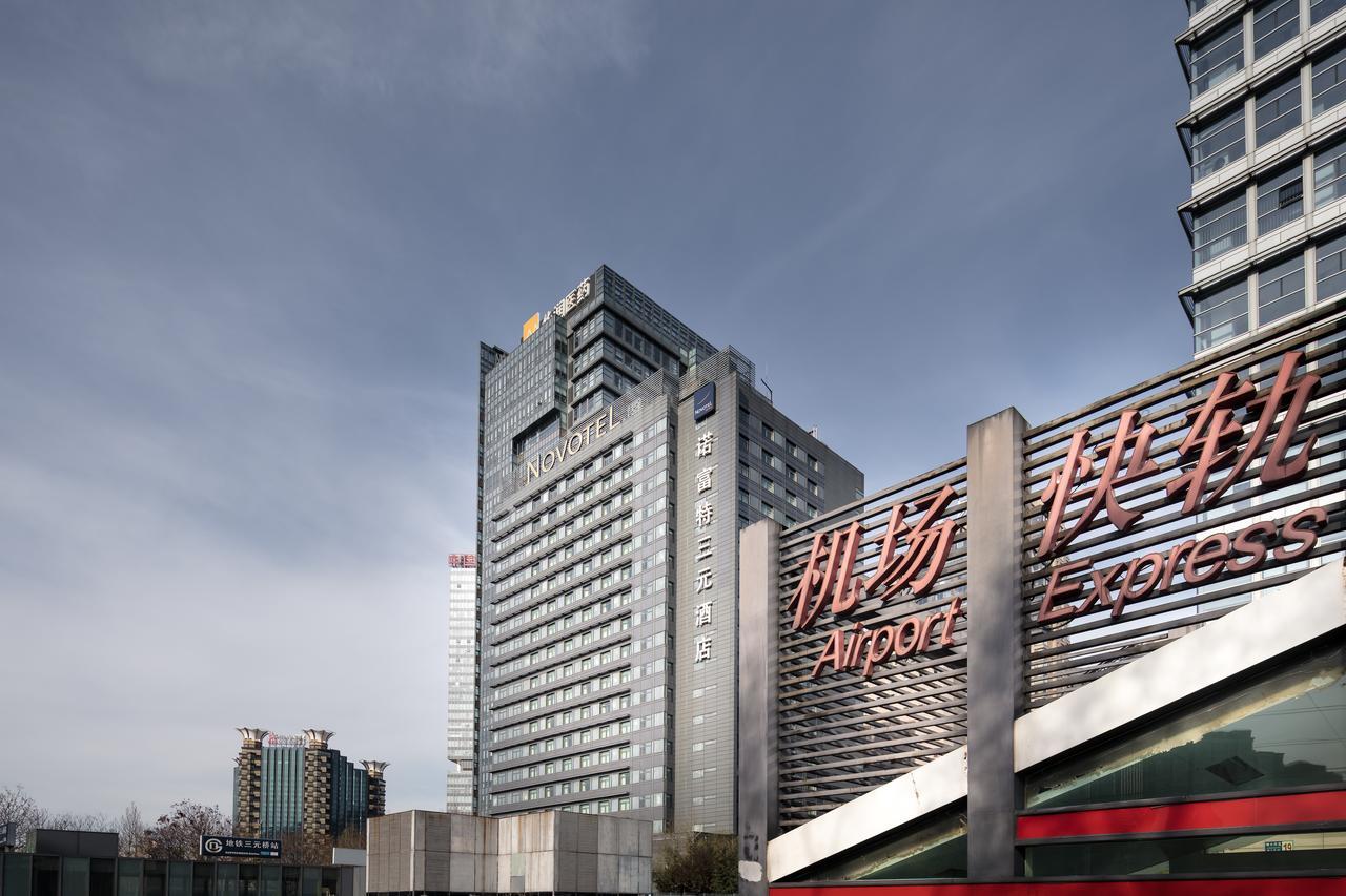 Novotel Beijing Sanyuan Extérieur photo