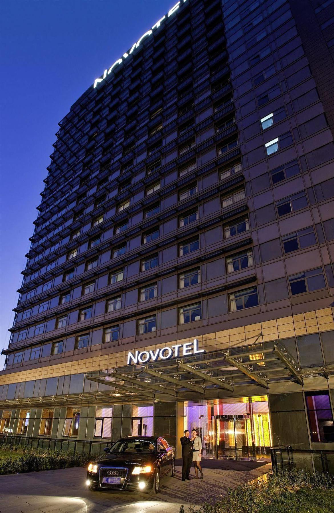 Novotel Beijing Sanyuan Extérieur photo